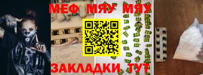 кокаин колумбия Кулебаки