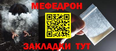 кокаин колумбия Кулебаки