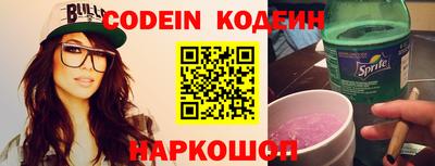 ALPHA-PVP Малоярославец