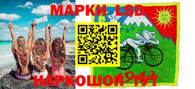 мефедрон VHQ Кумертау