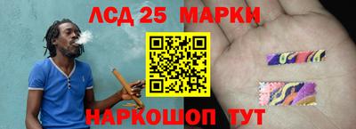 герыч Краснодар