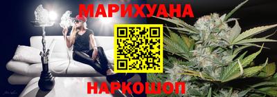 кокаин колумбия Кулебаки