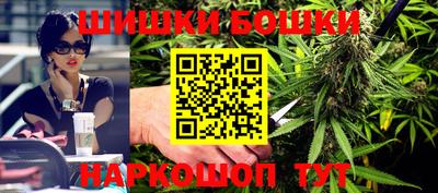 мефедрон VHQ Кумертау