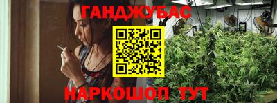 кокаин колумбия Кулебаки