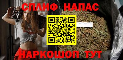 кокаин колумбия Кулебаки