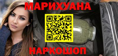 мефедрон VHQ Кумертау