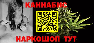 mix Мариинск