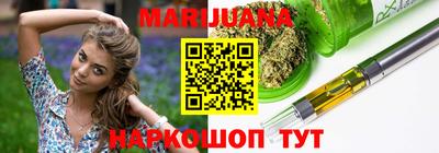 мефедрон VHQ Кумертау