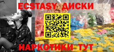 мефедрон VHQ Кумертау