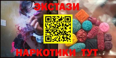 кокаин колумбия Кулебаки