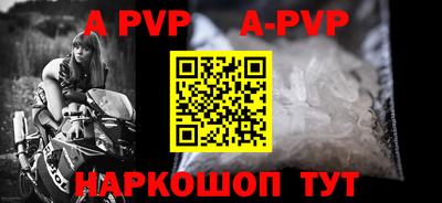 кокаин колумбия Кулебаки