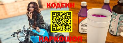 кокаин колумбия Кулебаки
