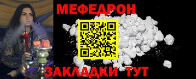 кокаин колумбия Кулебаки