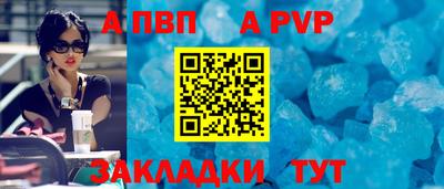 ECSTASY Краснокаменск