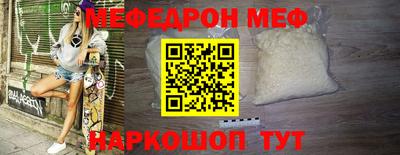 бутик Краснознаменск
