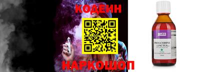кокаин колумбия Кулебаки