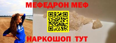 кокаин колумбия Кулебаки
