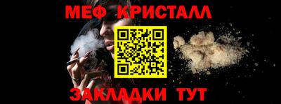 кокаин колумбия Кулебаки